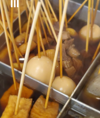 おでん・トッピング・その他